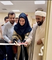 افتتاح درمانگاه چشم پزشکی در بیمارستان امام سجاد (ع) خشت و کنارتخته
