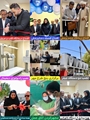 گزارش عملکرد ۱۰ ماهه نخست سال ۱۴۰۴ بیمارستان امام سجاد(ع) خشت و کنارتخته